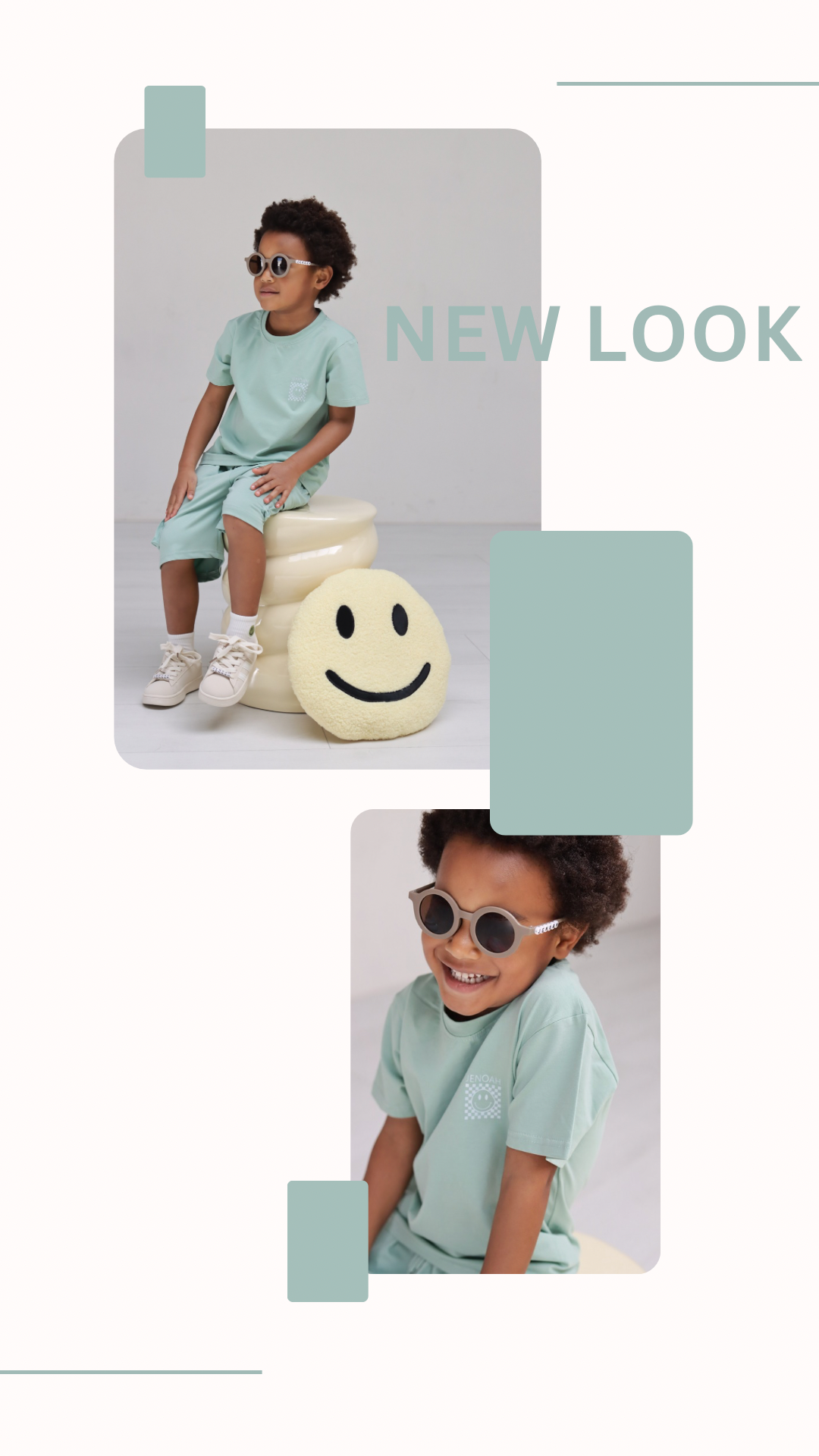 KIDS CO-ORD UNISEX - VINTAGE GREEN